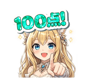 833171364