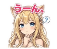 833171367