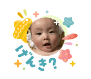 833175852