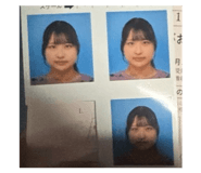 833176056