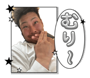 833176217