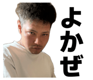 833176233