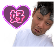 833176237