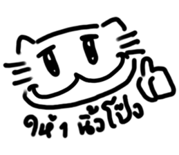 833178770
