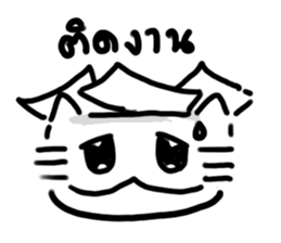833178773