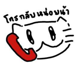 833178776