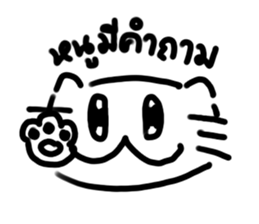 833178789