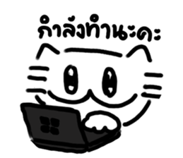 833178794