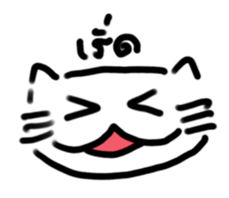 833178806