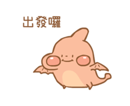 83318230