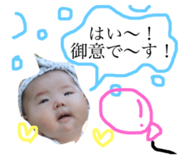 83320010