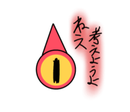 833200931