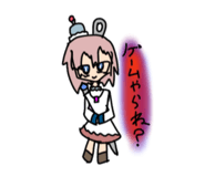833200939