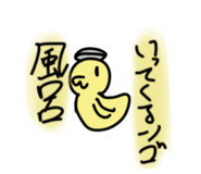 833200951