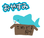 833201260