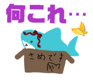 833201261