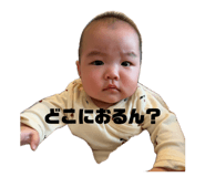 833201475
