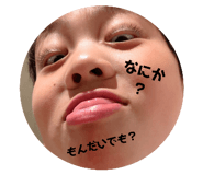 833202088