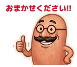 833202260