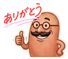 833202261