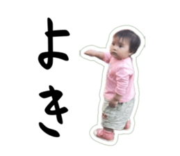 833203032