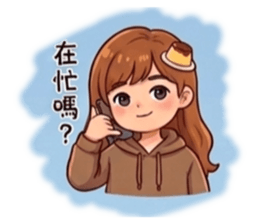 833203090