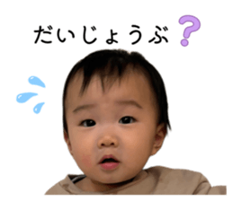 833203128