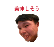 833203730