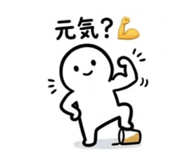 833203753