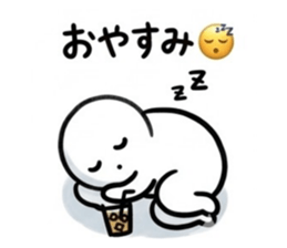 833203754