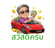 833204205