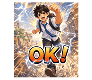 833204261