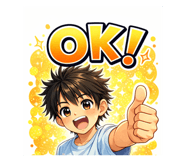 833204264