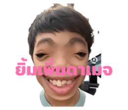 833204519