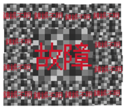 833204934