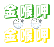 833204936