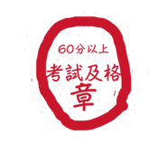 833204939