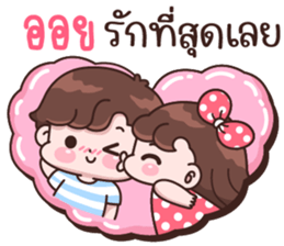 833205598