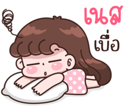 833206284