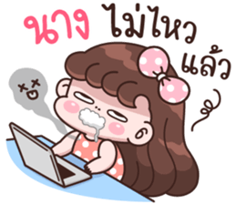 833206456