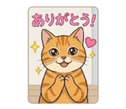 833209410
