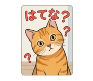833209412