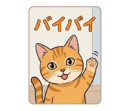 833209413