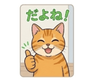 833209416