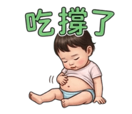 833210117