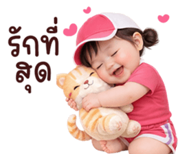 ❤️ตุ้ยนุ้ยน่ารักซุกซน1❤️ รูปที่ 27
