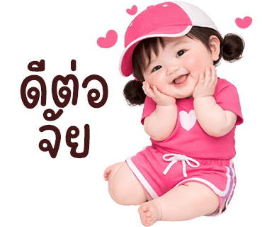 ลายที่ 34