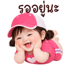 ❤️ตุ้ยนุ้ยน่ารักซุกซน1❤️ รูปที่ 37