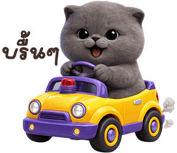 ลายที่ 7