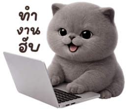 ลายที่ 57